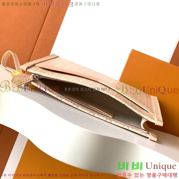 #���̳� Ŭ��ġ�� M8827-105