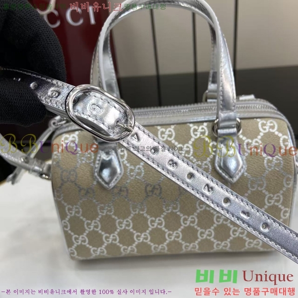 #���� GG ������ ���� �����Ϲ� 848889-502