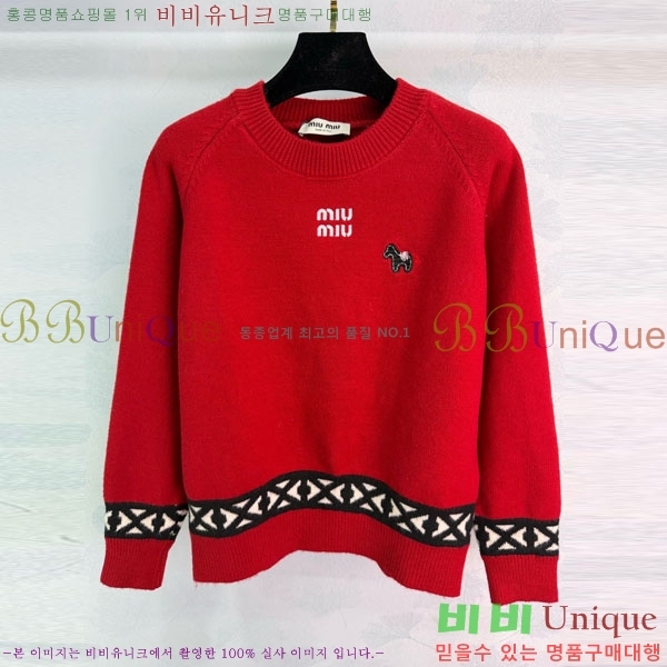 ���� �̿�̿� ������ MIU46102-2