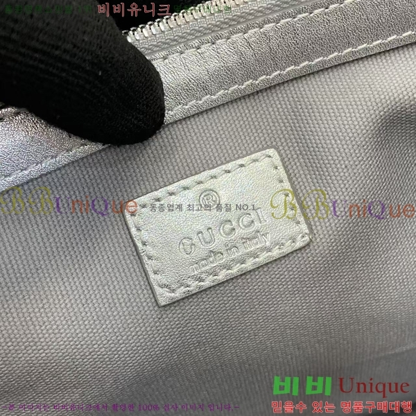 #���� GG ������ �̵�� ��Ʈ�� 815213-601