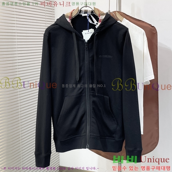 ���� ������ ��Ŷ BU253479