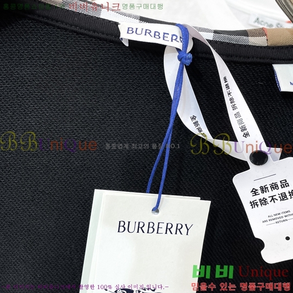 ���� ������ ��Ŷ BU253479