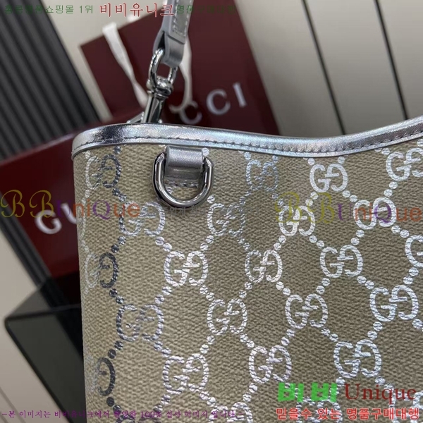 #���� GG ������ ���� ��Ŷ�� 815103-701