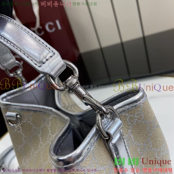 #���� GG ������ �̴� ��Ŷ�� 815118-801