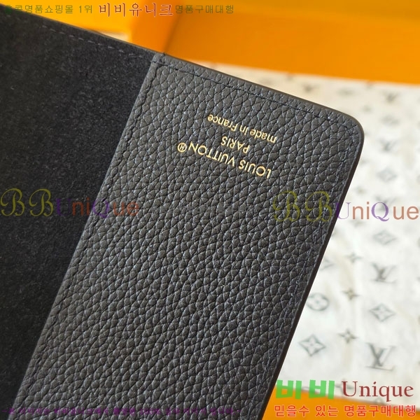 #���̺��� ���� ��Ʈ�� Ŀ�� PM GI14651-101