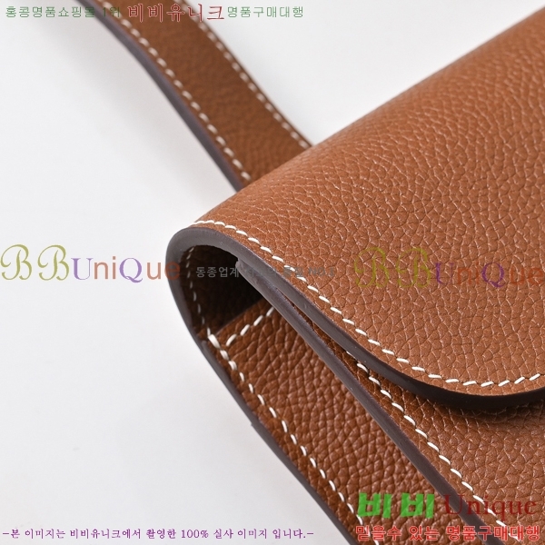 #�����޽� �� �� ���佴 21 HE422471-207