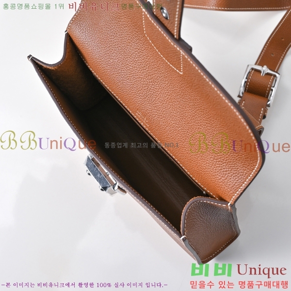 #�����޽� �� �� ���佴 21 HE422471-207