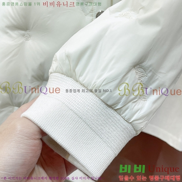 ���� ������ �ٿ� �е� BU154386-2