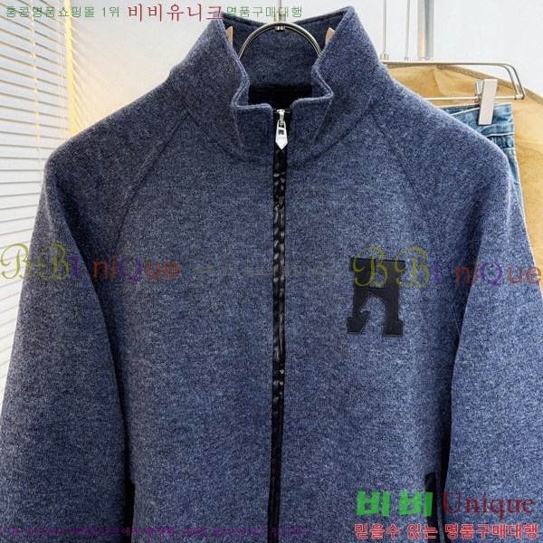 ���� �����޽� ��Ŷ HE265673-2