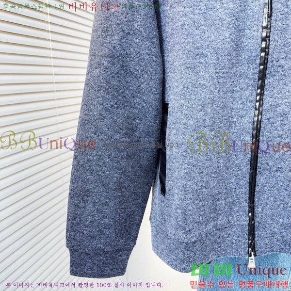 ���� �����޽� ��Ŷ HE265673-2