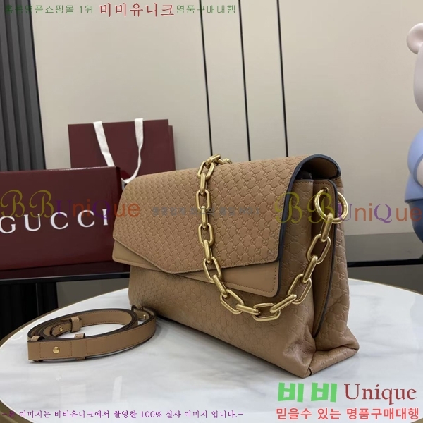 #���� ü�� ���� ����� 857362-102