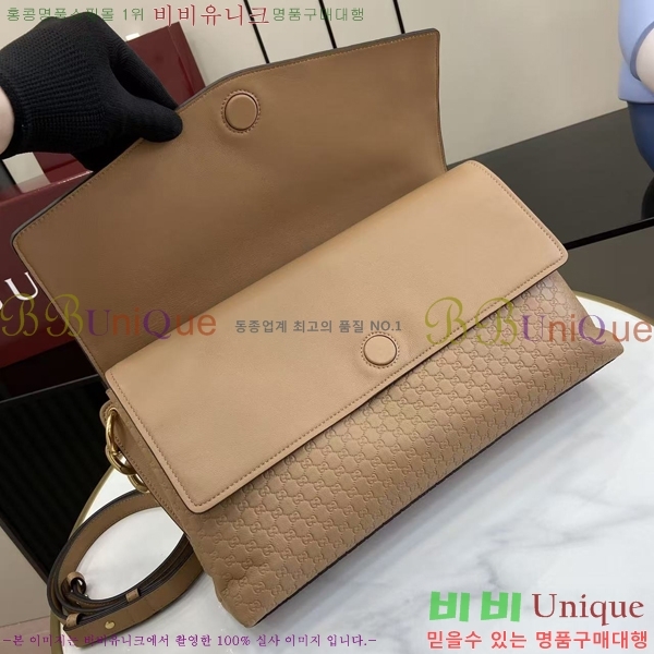 #���� ü�� ���� ����� 857362-102