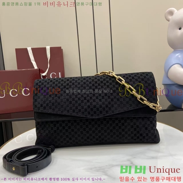 #���� ü�� ���� ����� 857362-203