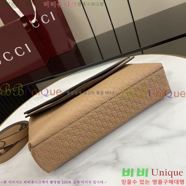 #���� ü�� �̵�� ����� 857622-102