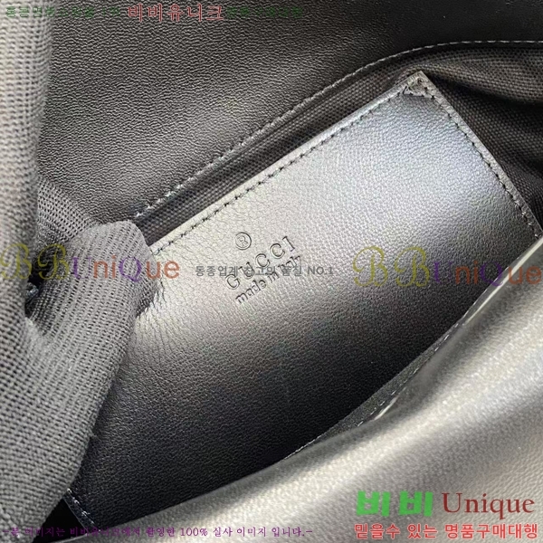 #���� ü�� �̵�� ����� 857622-101