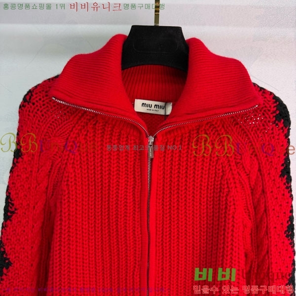 ���� �̿�̿� ������ ����� MU23402-17