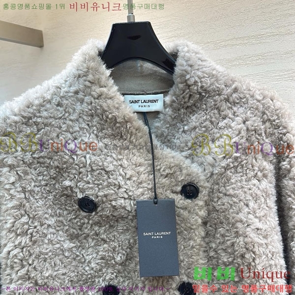 ���� ���ζ� �þ �� ���� YS4134560-2