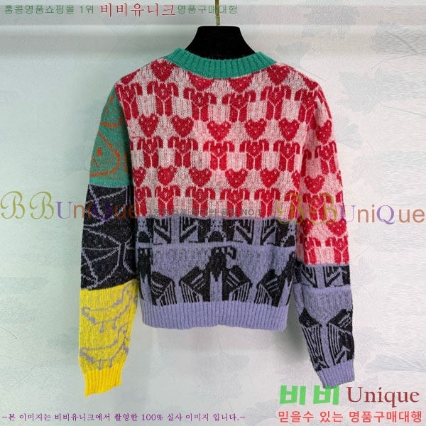 ���� ��� ������ DO244506-8