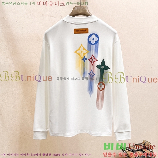 ���� ���̺��� ���� Ƽ���� LV5484173-1