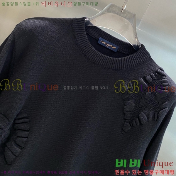 ���� ���̺��� ������ LV875230-2