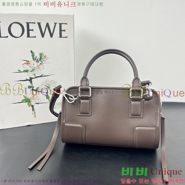 #�ο��� �Ƹ������� 9155-1