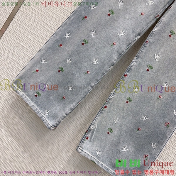 ���� ��� ���� ���� DO243350-1