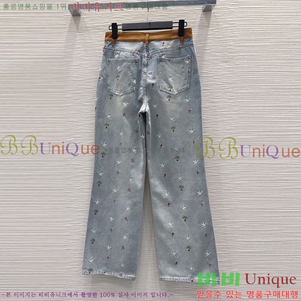 ���� ��� ���� ���� DO243350-1