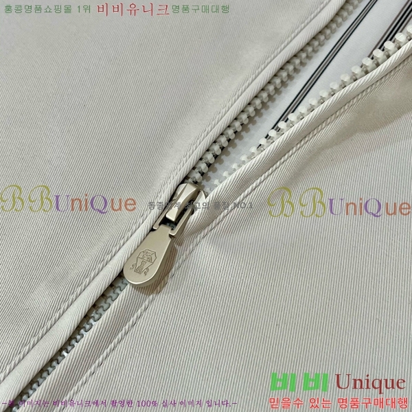 ���� ���ڷ� ��ġ�ڸ� ��Ŷ BC142584-3