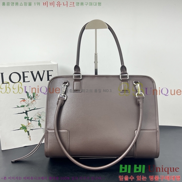 #�ο��� �Ƹ������� 9157-1