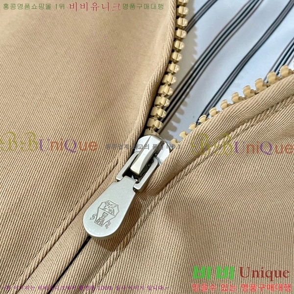 ���� ���ڷ� ��ġ�ڸ� ��Ŷ BC142584-4