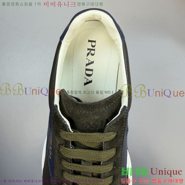 ���� ����� ����Ŀ�� P1R66092-3