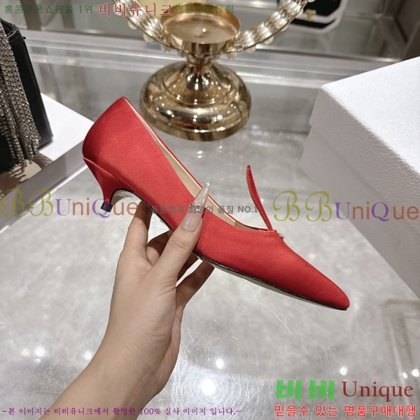 ���� ��� ������ 29D910168-1 ��3.5cm