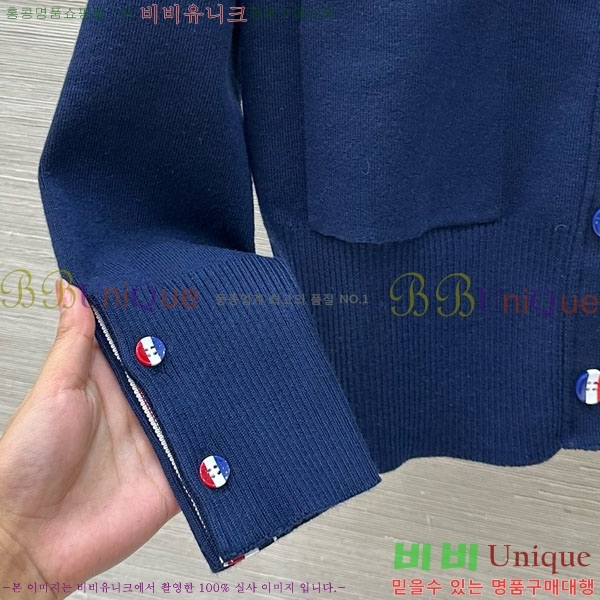 ���� ����� ������ ����� TB435099-4