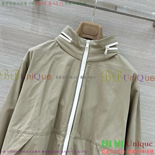 ���� ���ڷ� ��ġ�ڸ� ��Ŷ BC334052-5