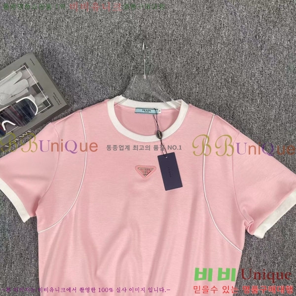 ���� ����� ��Ʈ PA13453450-8