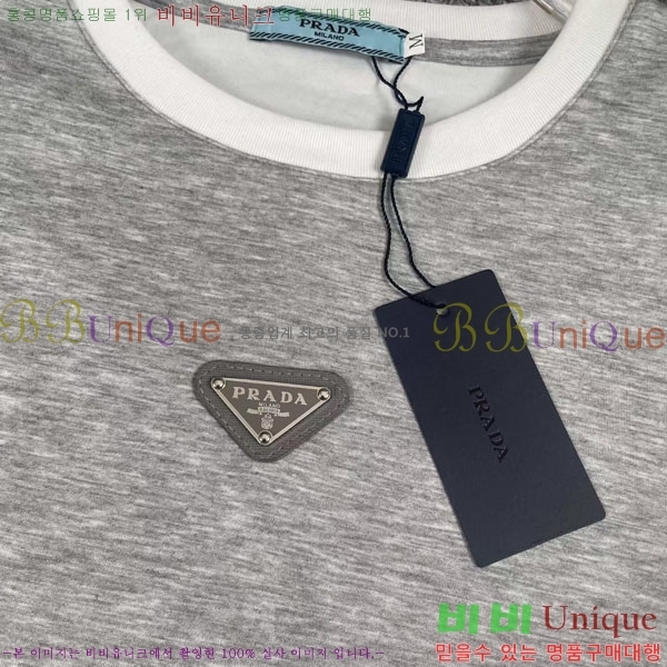 ���� ����� ��Ʈ PA13453450-9