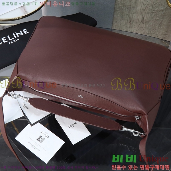 #������ ���� ��Ʈ�� �ι� 111773-1121