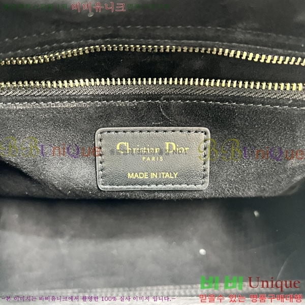 #��� ���̵�� �̵� M50660-2