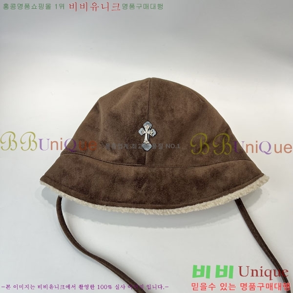 ũ������ ���� CH456453-1