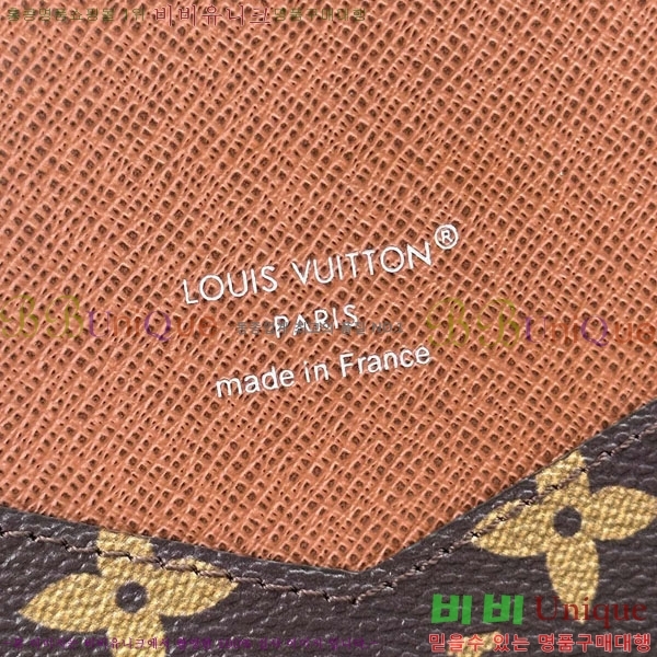 #���̺��� �н���Ʈ Ŀ�� M27023-50