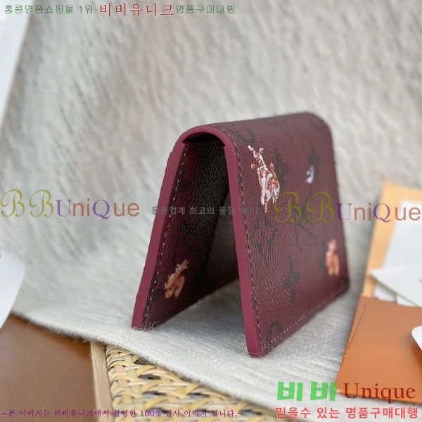 #���̺��� ���� ���ų����� ī������ M27020-70