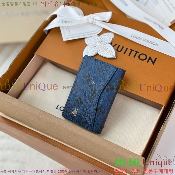 #���̺��� ���� ���ų����� ī������ M27020-80