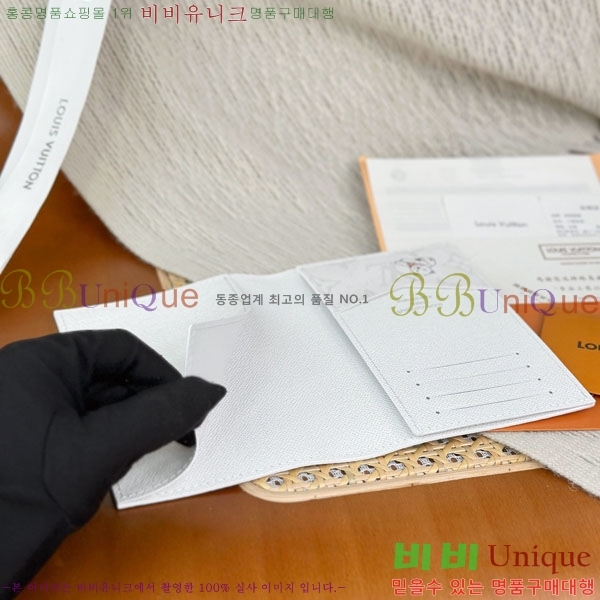 #���̺��� �н���Ʈ Ŀ�� M27083-30