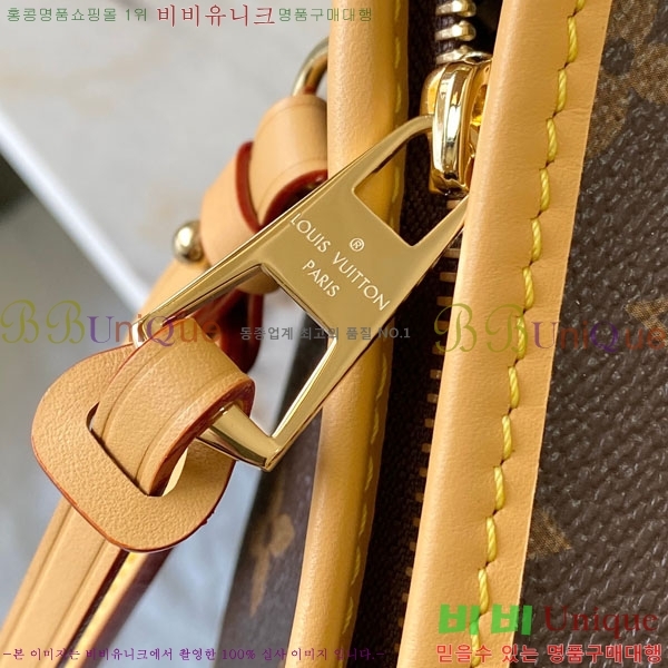 #���̺��� ĳ���� �̽�Ʈ ����Ʈ M28101-501