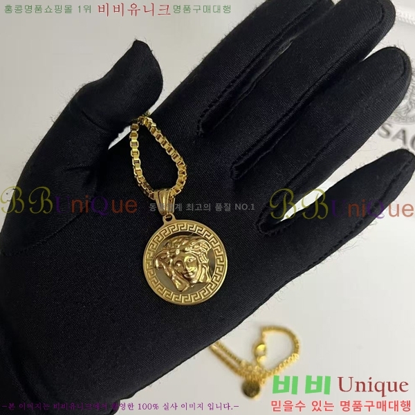 ������ü �м� ����� 8VE253191-8