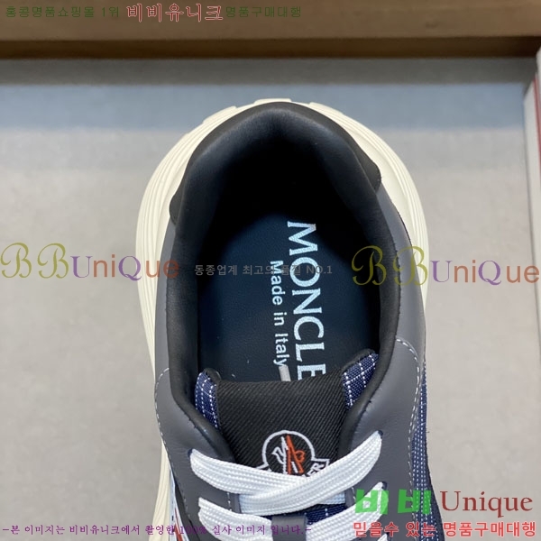 ���� ��**�� ����Ŀ�� MO6033021-4