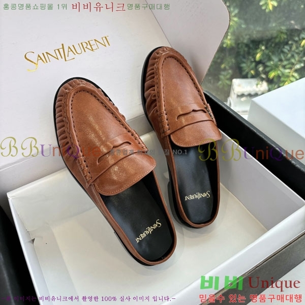 ���� ���ζ� �� ���� YSL600321-5