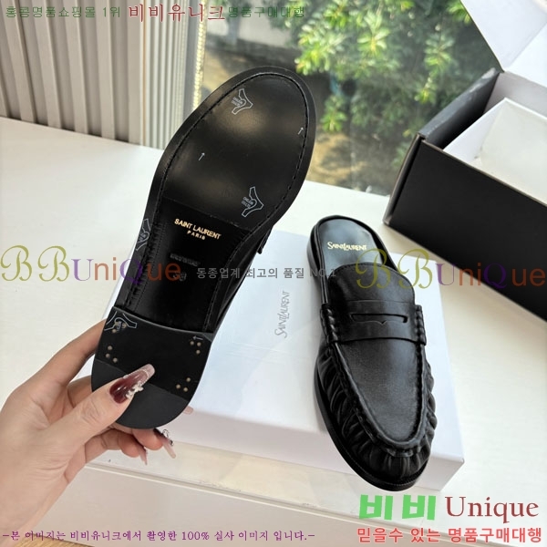 ���� ���ζ� �� ���� YSL600321-4