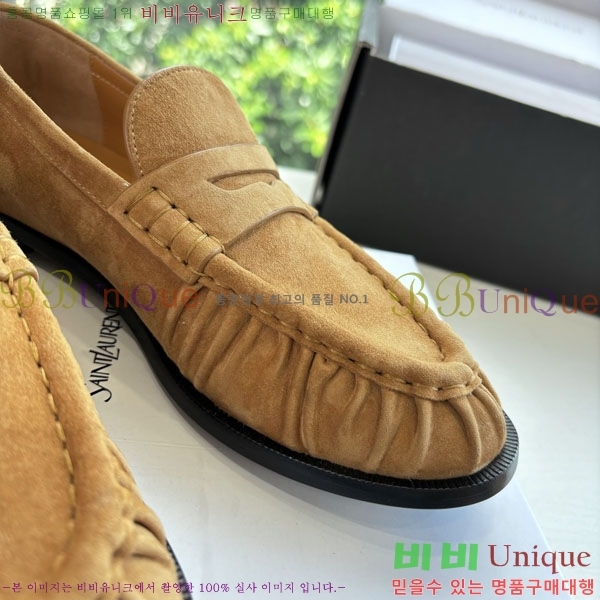 ���� ���ζ� ���� YSL600333