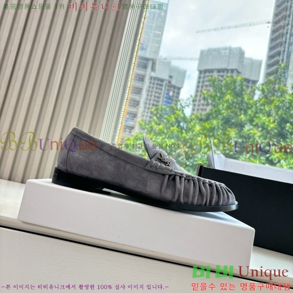 ���� ���ζ� ���� YSL600333-1